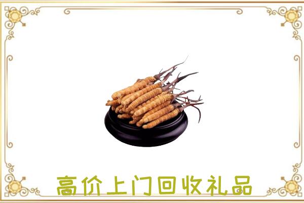 松原附近回收礼品