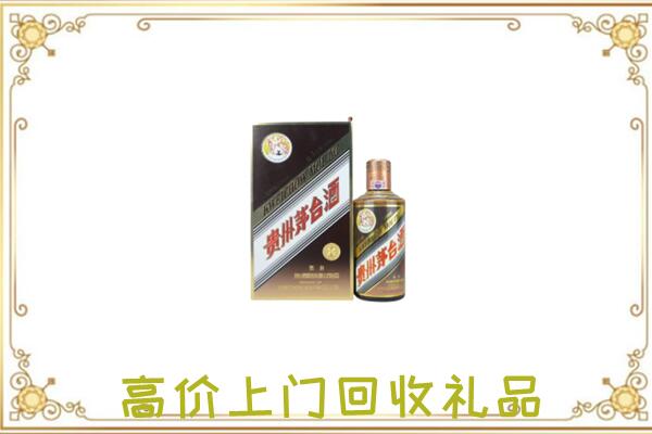 松原附近回收彩釉茅台酒