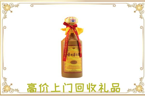 松原附近回收15年茅台