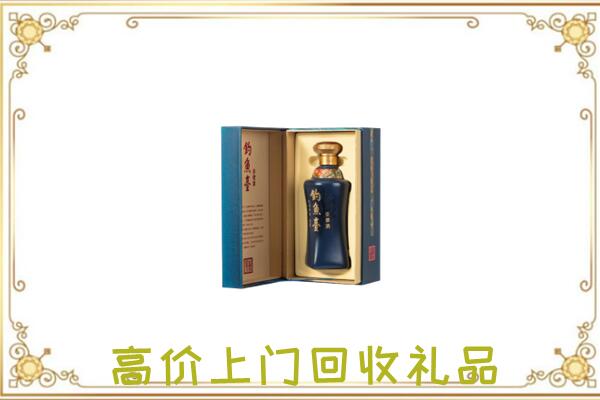 松原周边回收钓鱼台