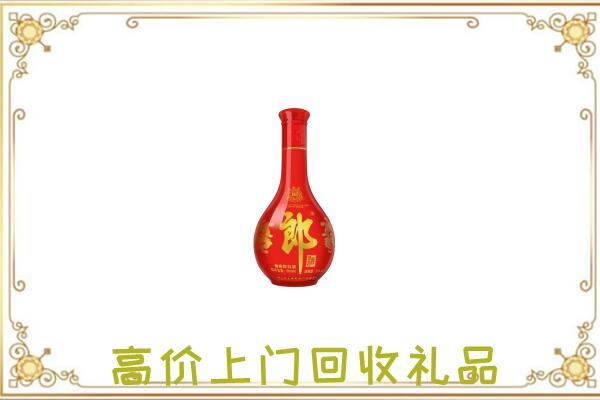 松原附近回收红花郎