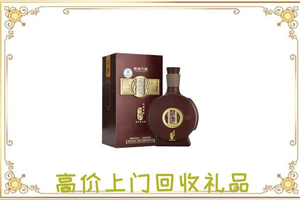 松原回收习酒