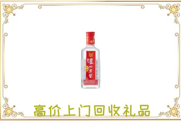 松原周边回收泸州老窖